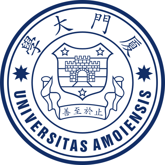 Xiamen University logo