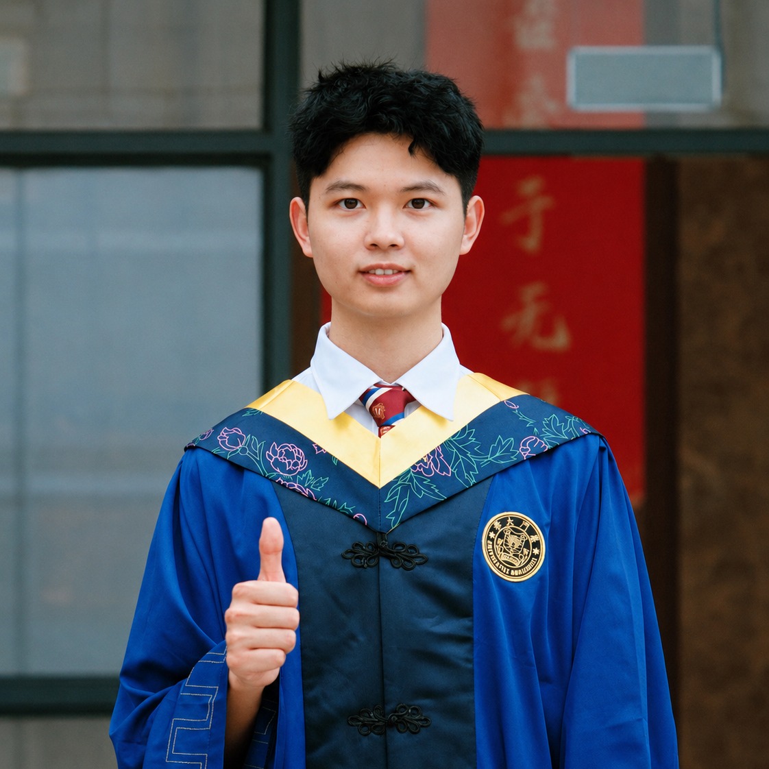 personal/jian_zhang_graduation.jpg
